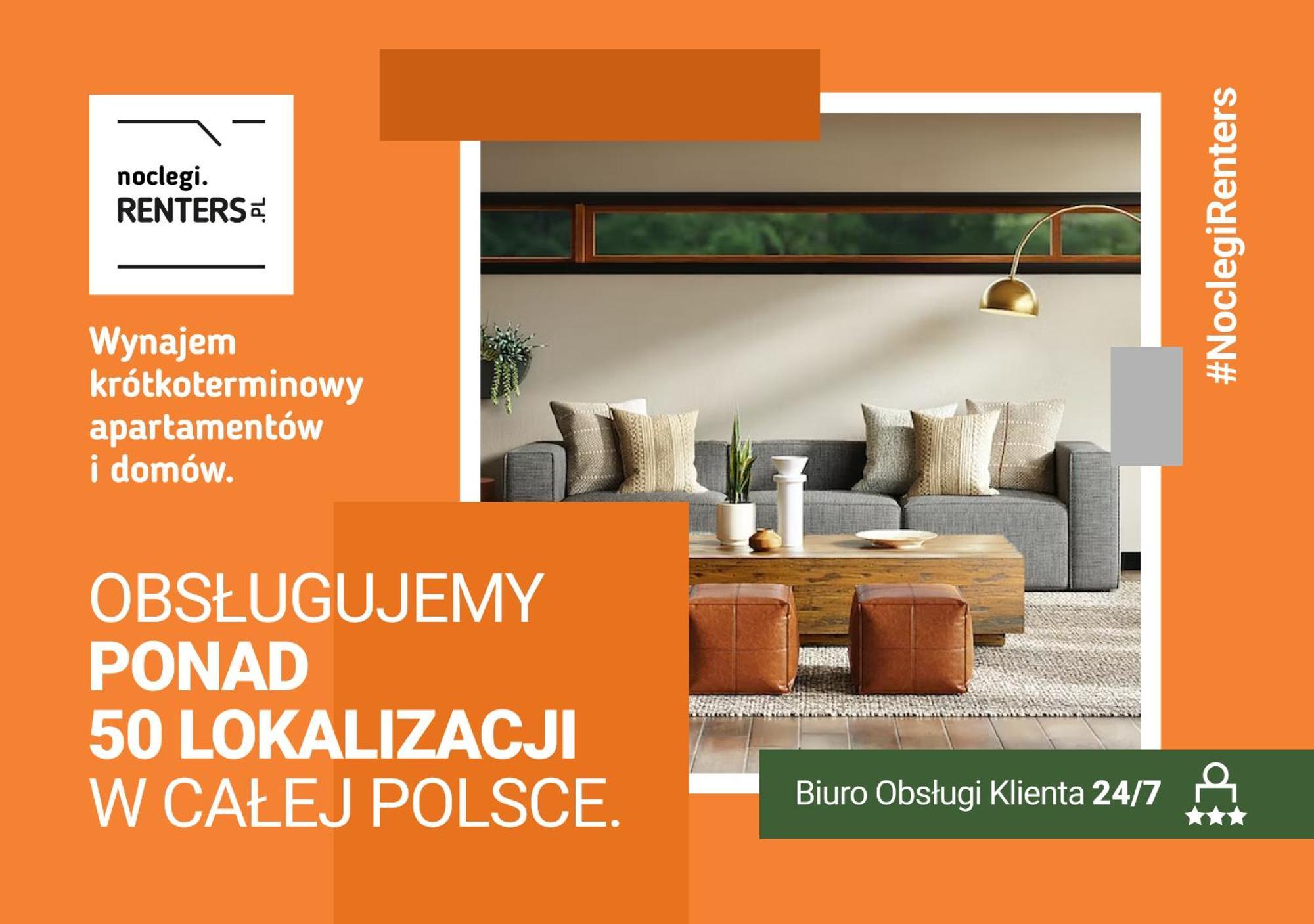 Comfy Apartment Pachonskiego With Parking In Krakow By Noclegi Renters Екстер'єр фото